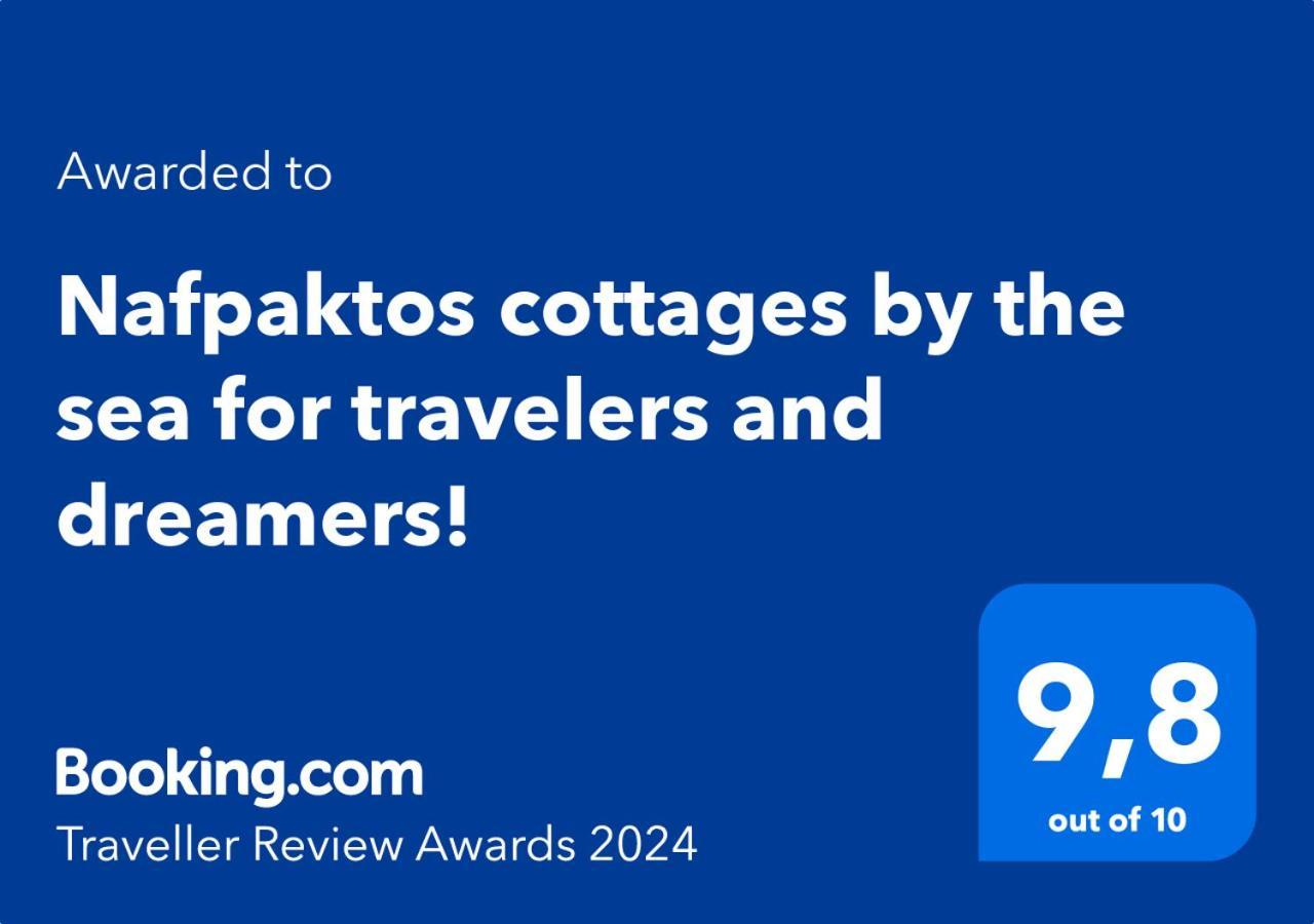 Nafpaktos Cottage By The Sea For Travelers And Dreamers! 외부 사진